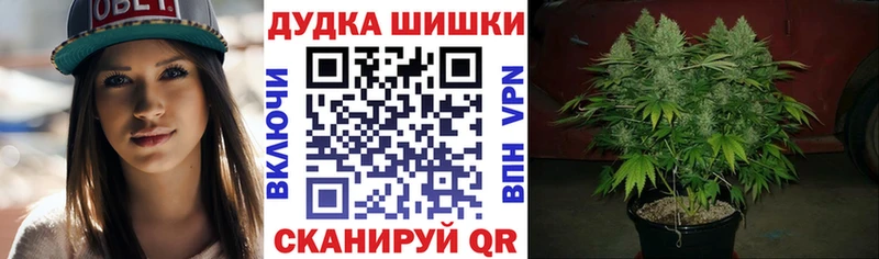 Купить закладку Кириллов Cocaine  Мефедрон  Гашиш  Конопля 