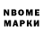 Экстази Cube Zhoodarbek Zhusupbekov