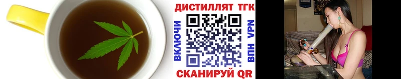 Cannafood конопля  mega сайт  Кириллов 