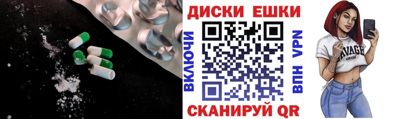 Ecstasy VHQ  kraken онион  Кириллов 