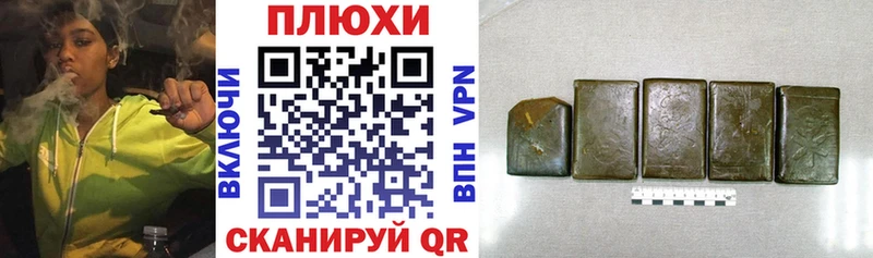 OMG рабочий сайт  где купить наркоту  Кириллов  Гашиш Изолятор 