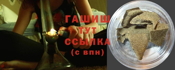 прущие грибы Абдулино