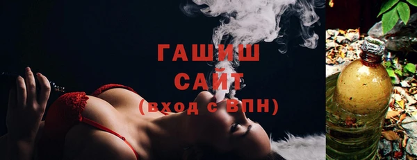кокаин Пролетарск