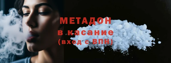 амф Кострома