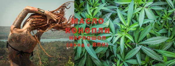 MDMA Premium VHQ Абаза