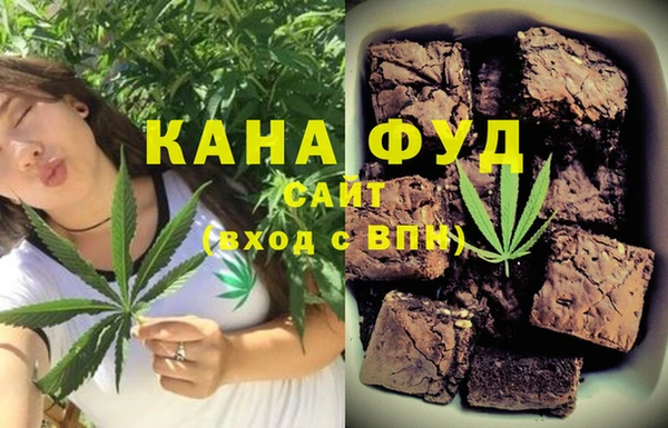 прущие грибы Абдулино
