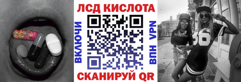 хочу   Кириллов  гидра зеркало  Лсд 25 экстази кислота 